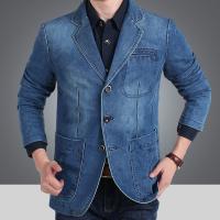 cms/erpbt/backend/web/uploads/erp/collection/images/Men Clothes/WangJi/EN0122736/img_b/EN0122736_img_b_2